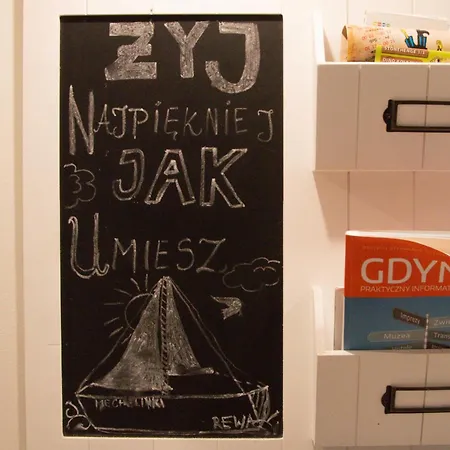 Nadmorski 公寓 *